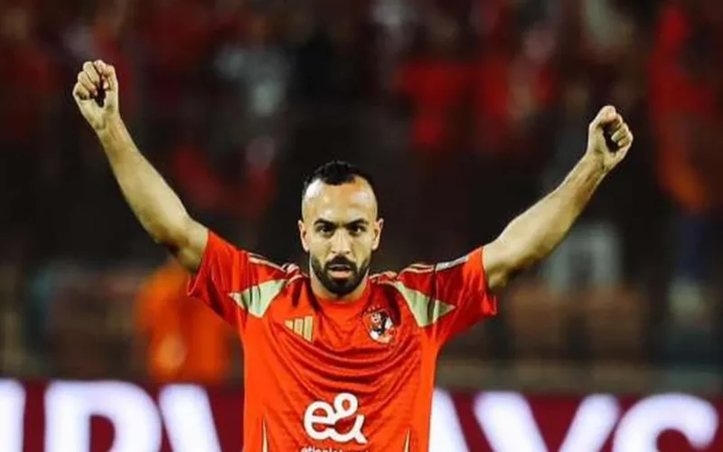 صفقة وشيكة.. نادي محلي يقترب من ضم أفشة بعد موافقة الأهلي وحمزة عبد الكريم